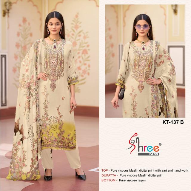 Shree Fabs KT 137 Catalog pakistani beautiful suit