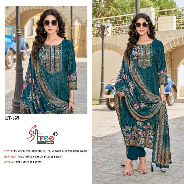 Shree Fabs KT 239 catalog pakistani brand salwar suit wholesaler