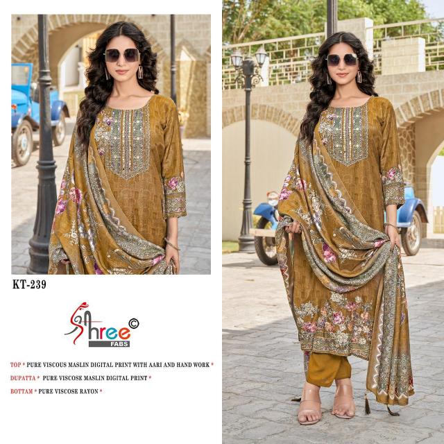 Shree Fabs KT 239 catalog pakistani brand salwar suit wholesaler