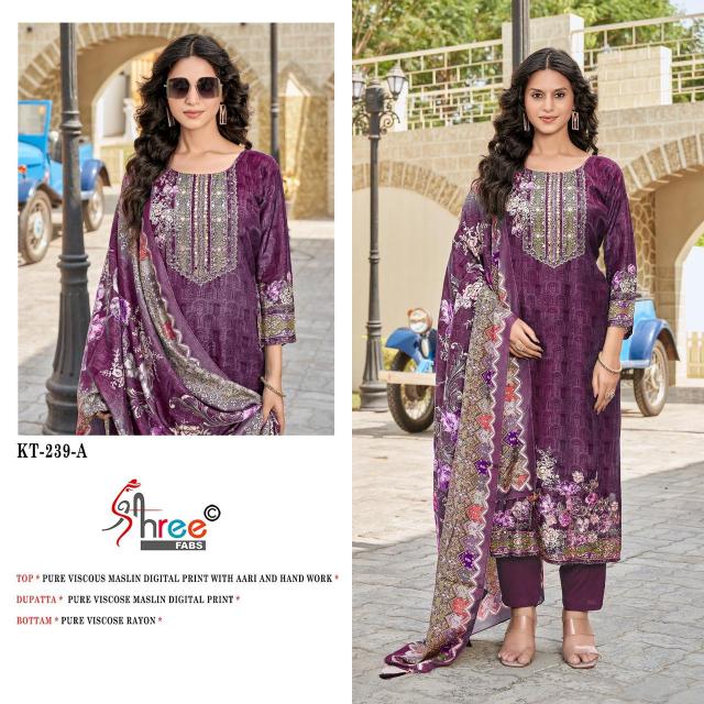 Shree Fabs KT 239 catalog pakistani brand salwar suit wholesaler
