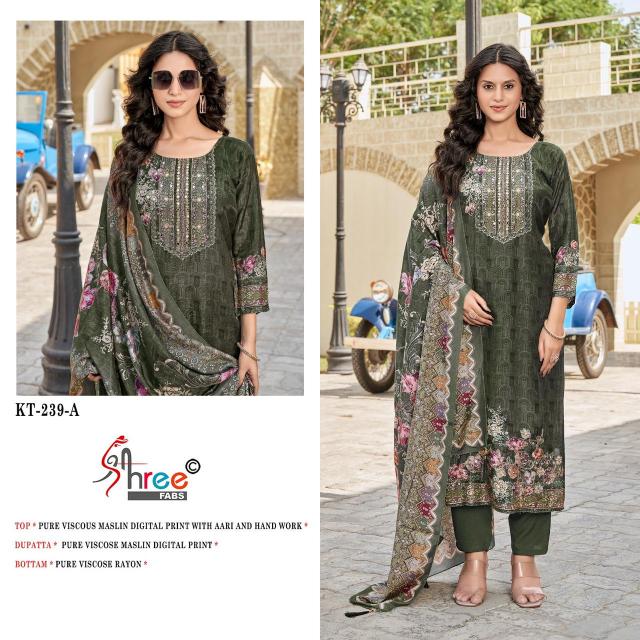Shree Fabs KT 239 catalog pakistani brand salwar suit wholesaler