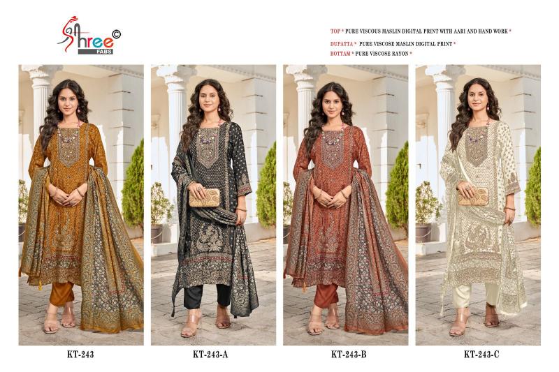 Shree Fabs KT 243 catalog wholesale dealers of pakistani suits in delhi