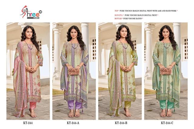 Shree Fabs KT 244 catalog unstitched pakistani suits wholesale