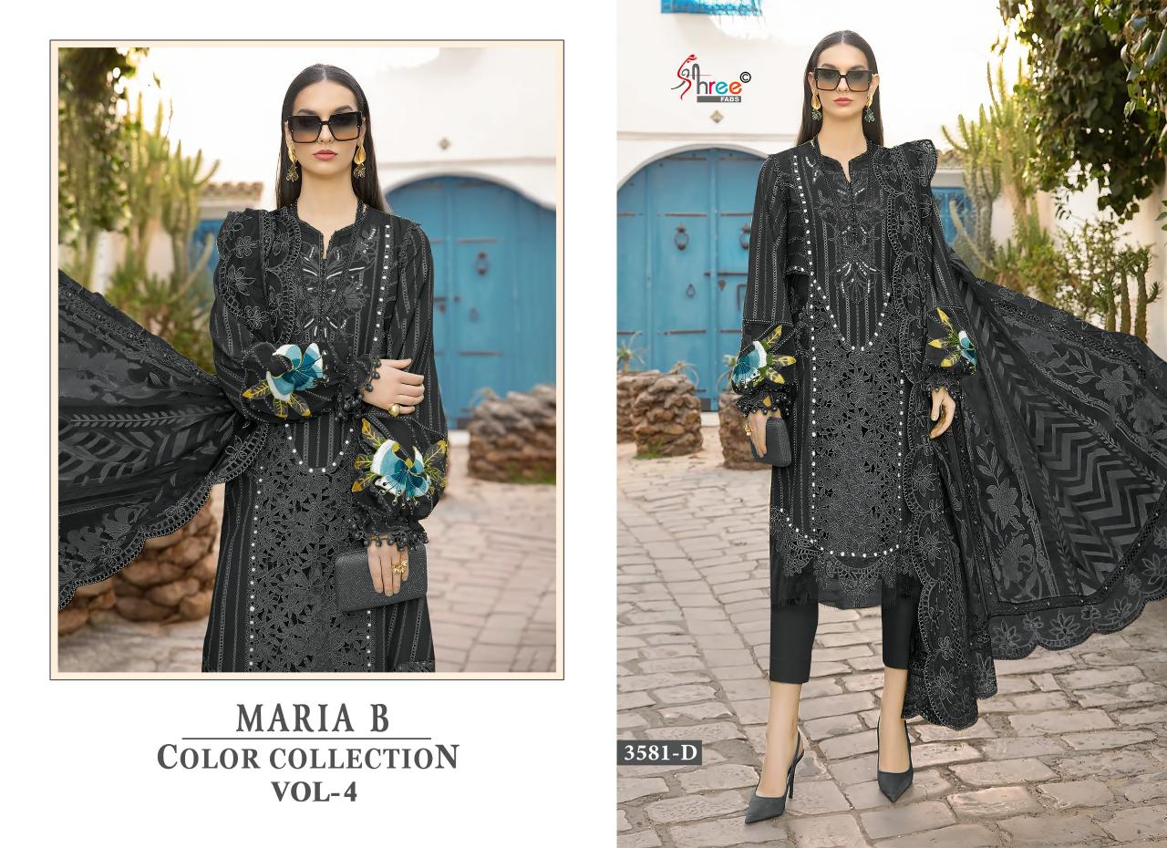 Shree Fabs Maria B Colour Collection vol 4 catalog pakistani suits wholesalers in hyderabad