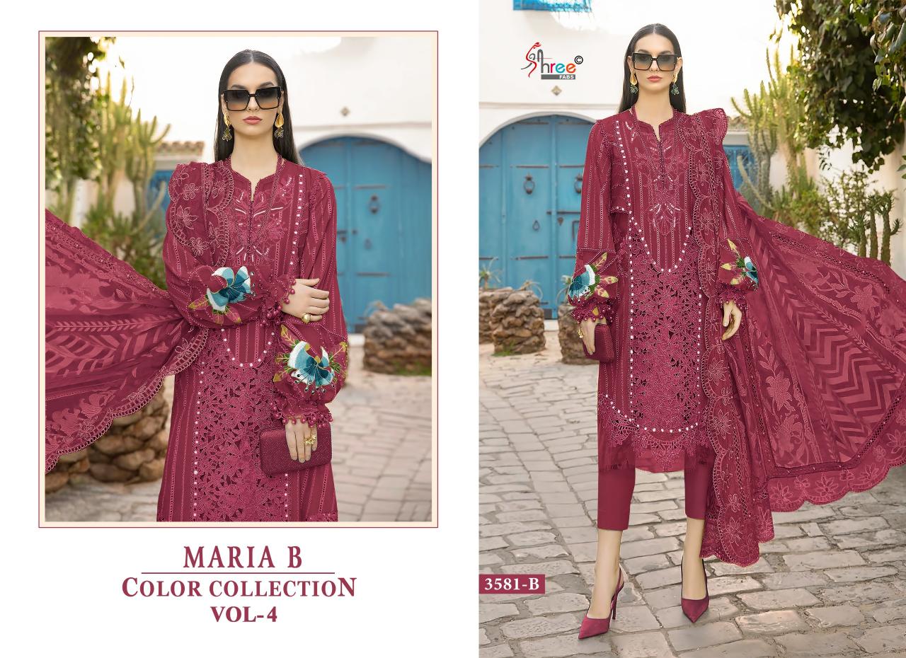 Shree Fabs Maria B Colour Collection vol 4 catalog pakistani suits wholesalers in hyderabad
