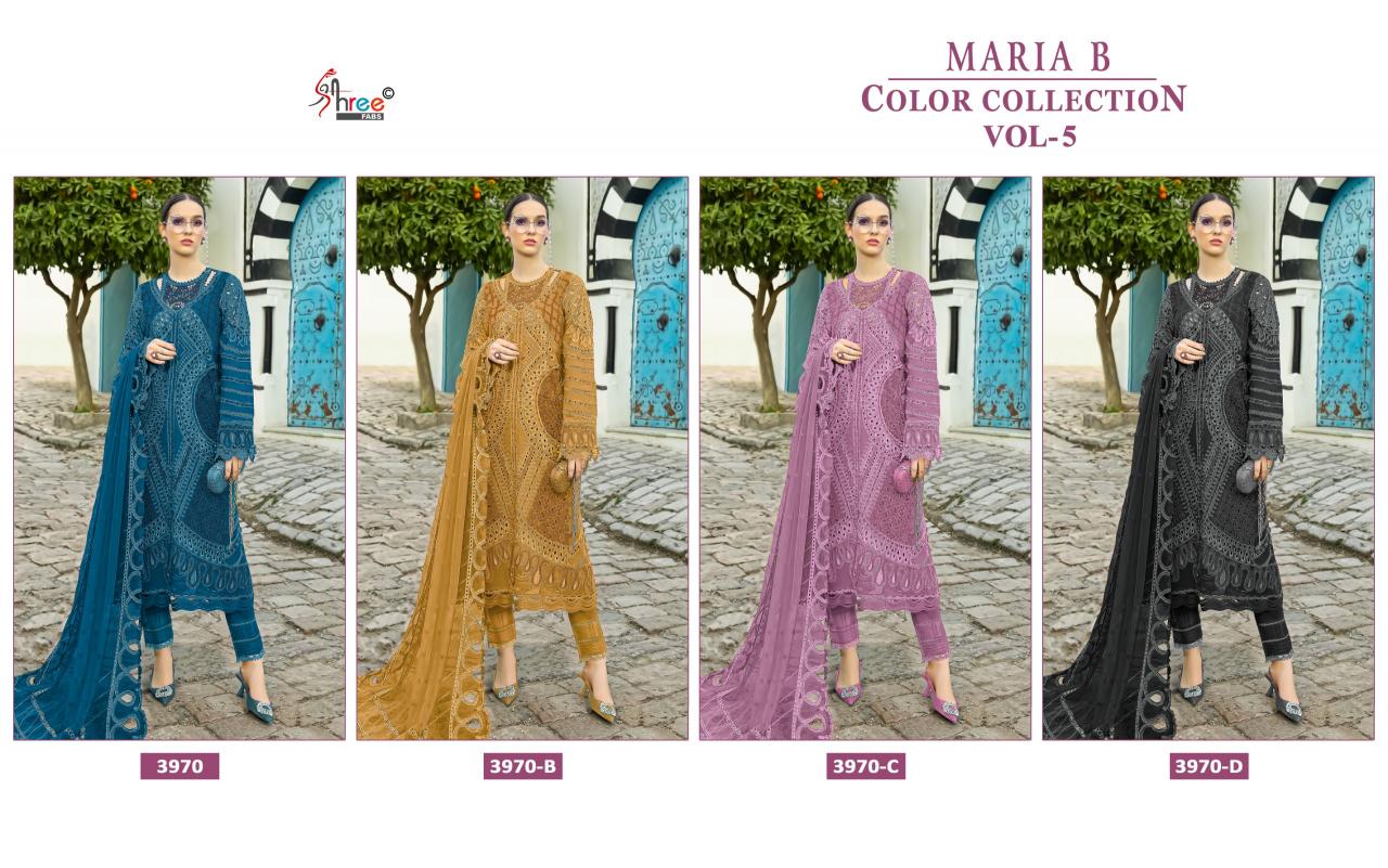 Shree Fabs Maria B Colour Collection vol 5 catalog pakistani brand salwar suit wholesaler