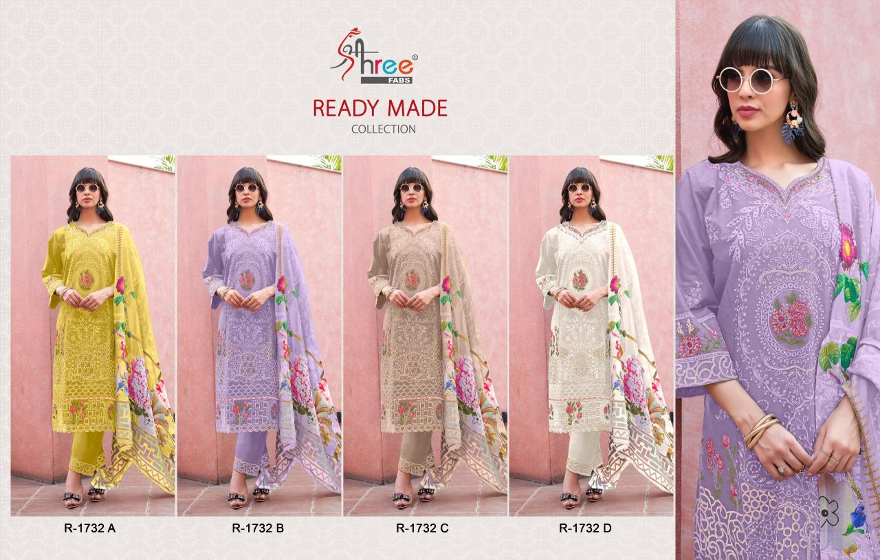 Shree Fabs R 1732 catalog golden salwar suit pakistani 