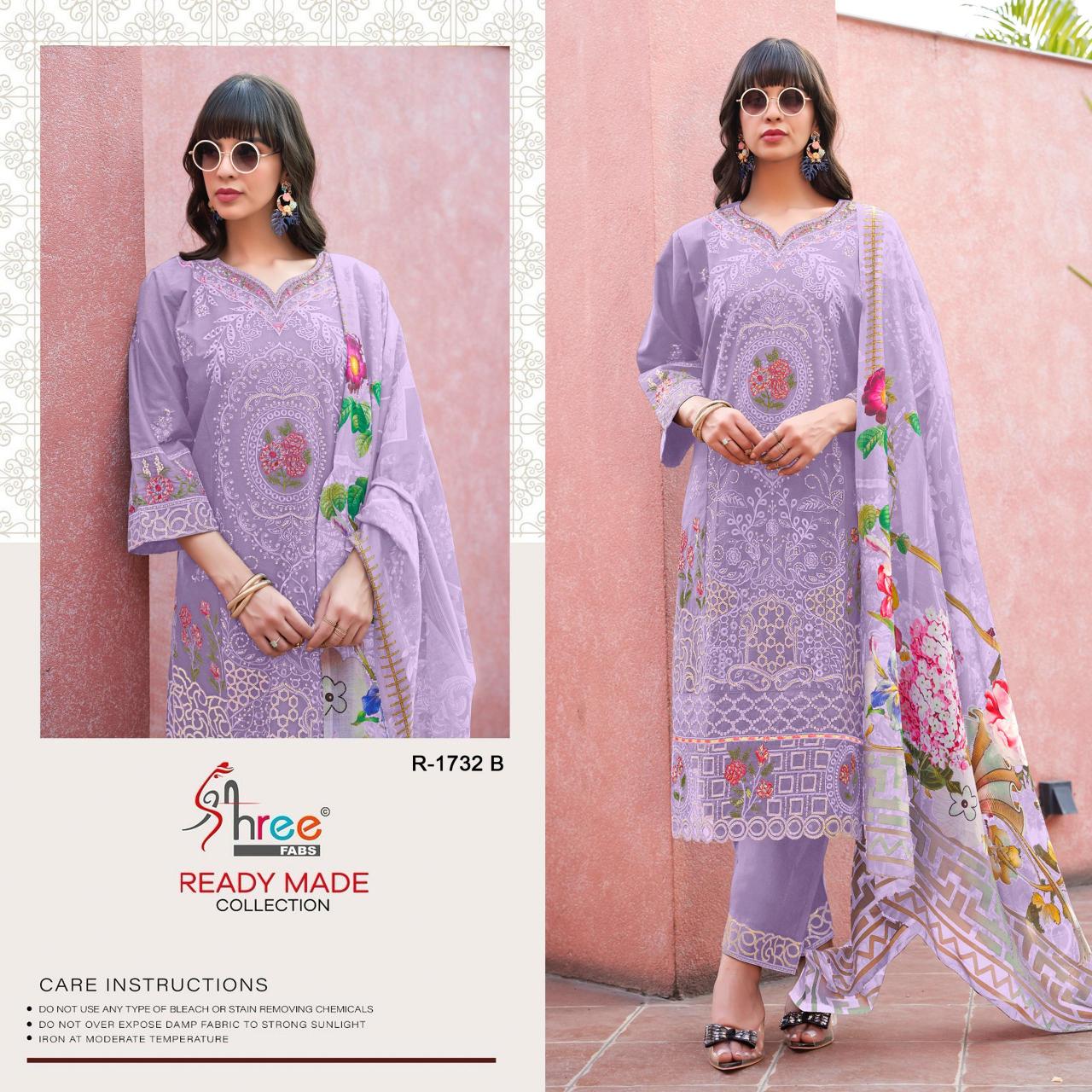 Shree Fabs R 1732 catalog golden salwar suit pakistani 