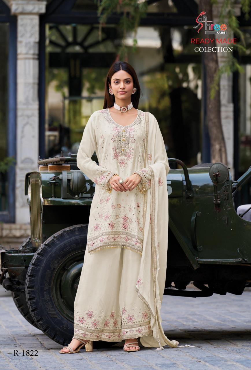 Shree Fabs R 1822 catalog wholesale pakistani designer suits