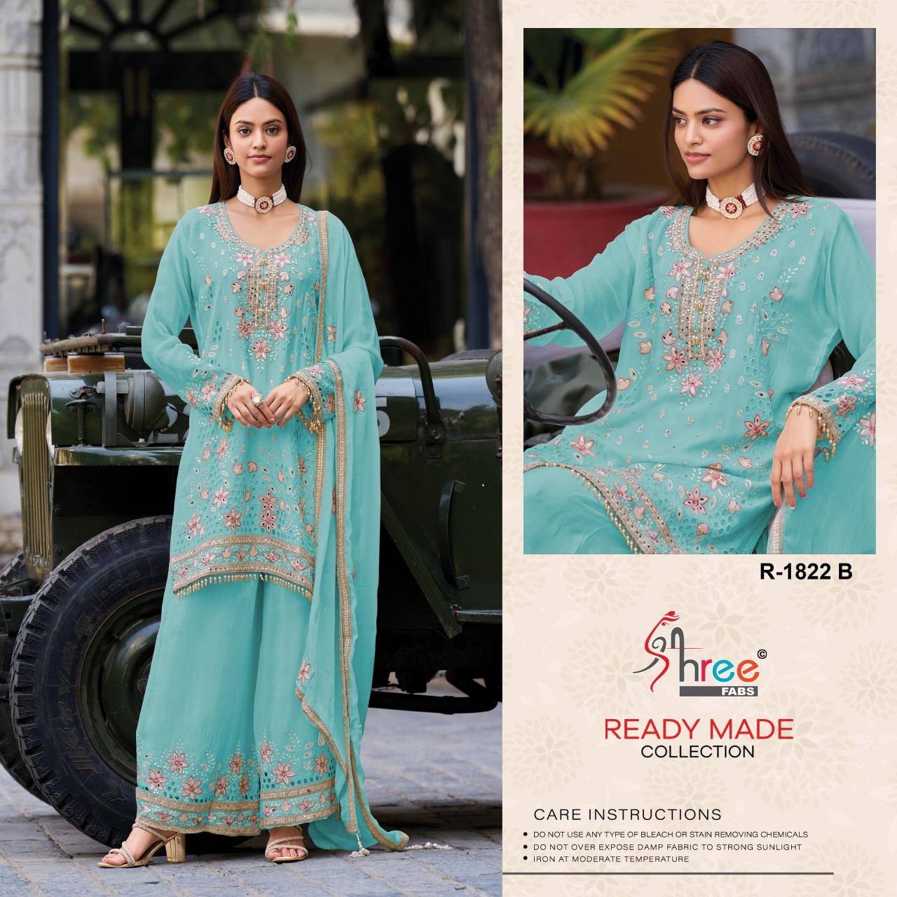 Shree Fabs R 1822 catalog wholesale pakistani designer suits