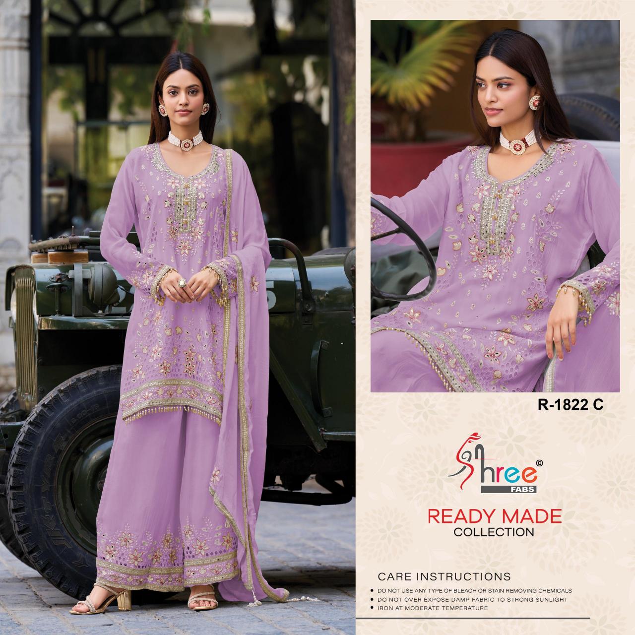 Shree Fabs R 1822 catalog wholesale pakistani designer suits