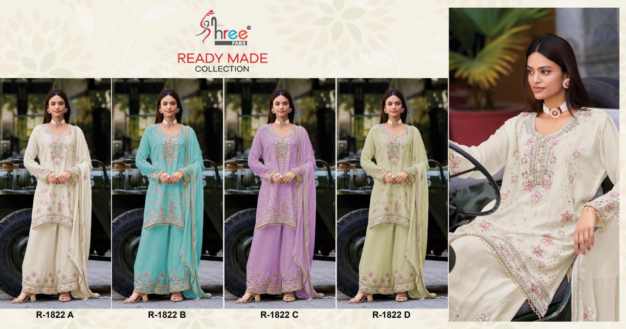 Shree Fabs R 1822 catalog wholesale pakistani designer suits
