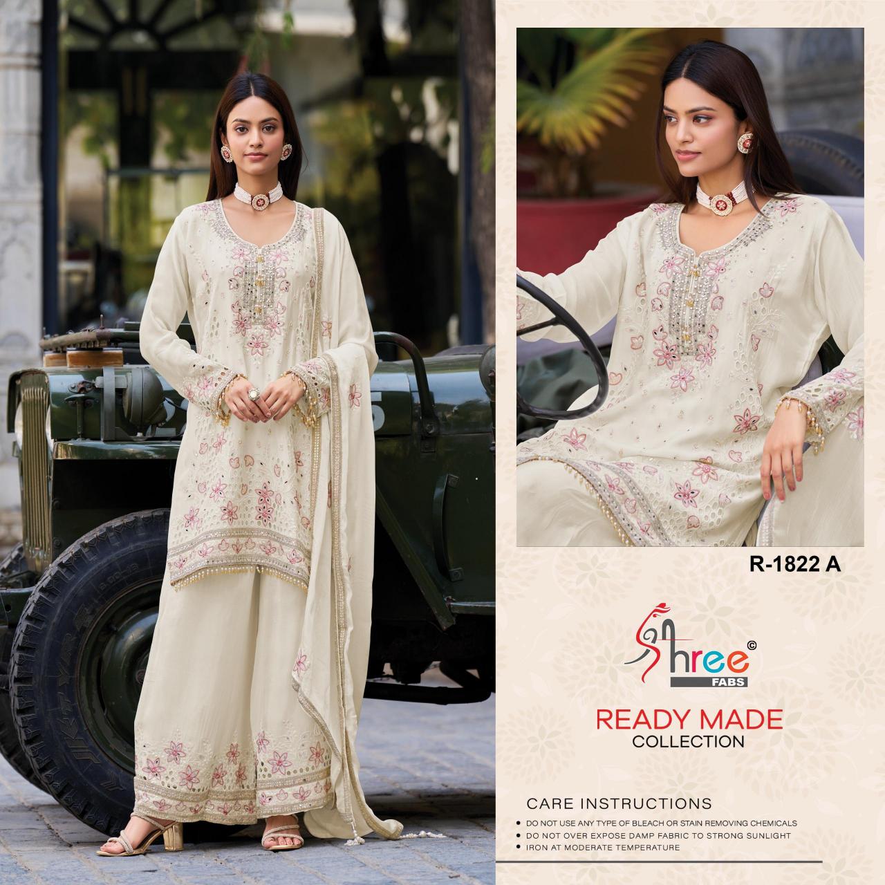 Shree Fabs R 1822 catalog wholesale pakistani designer suits