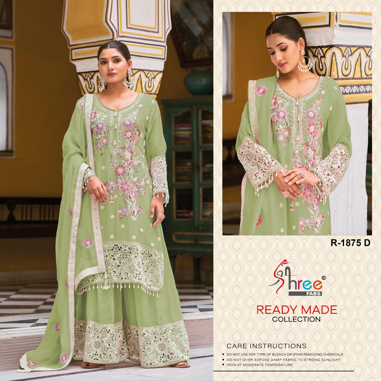 Shree Fabs R 1875 catalog pakistani designer suits surat wholesalers