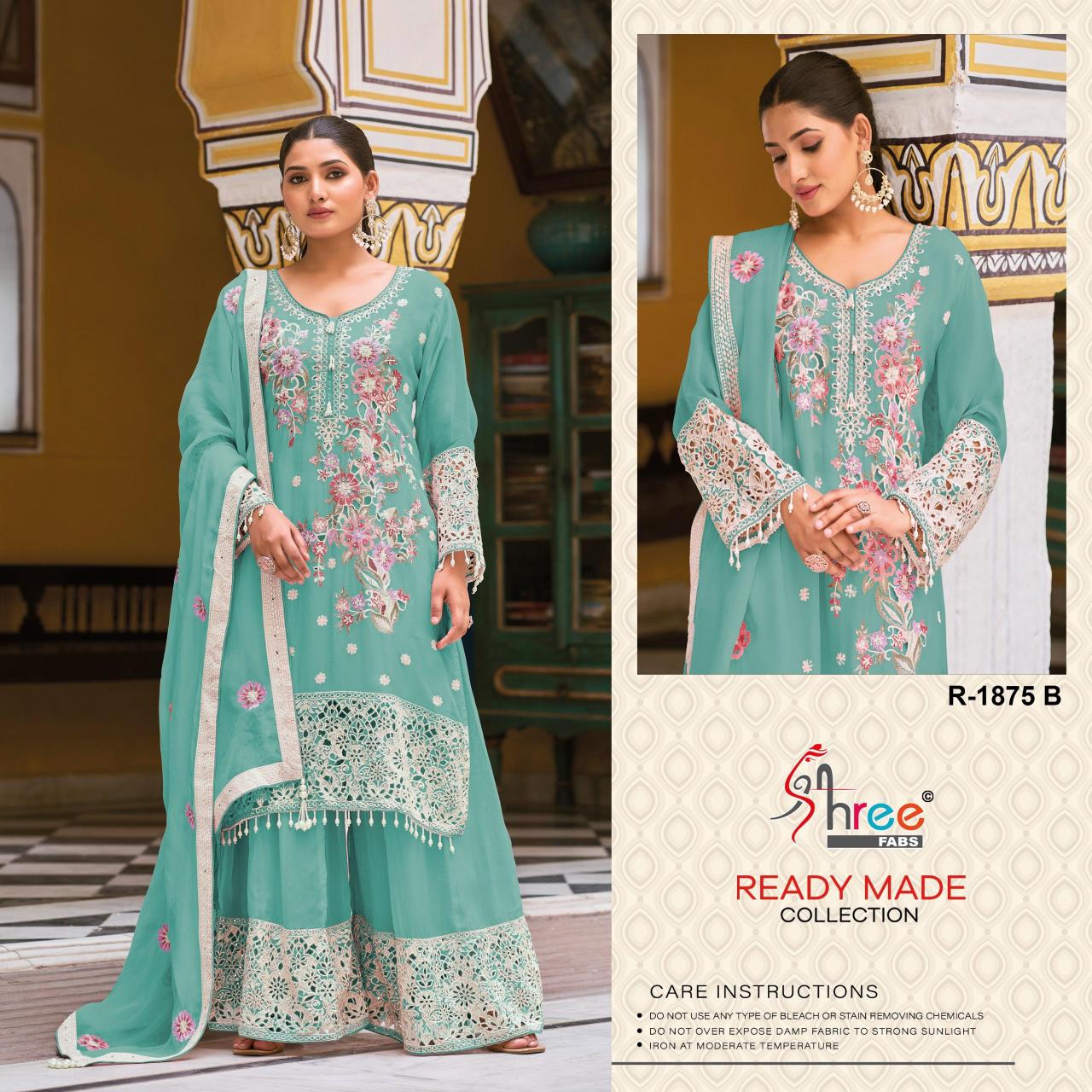 Shree Fabs R 1875 catalog pakistani designer suits surat wholesalers