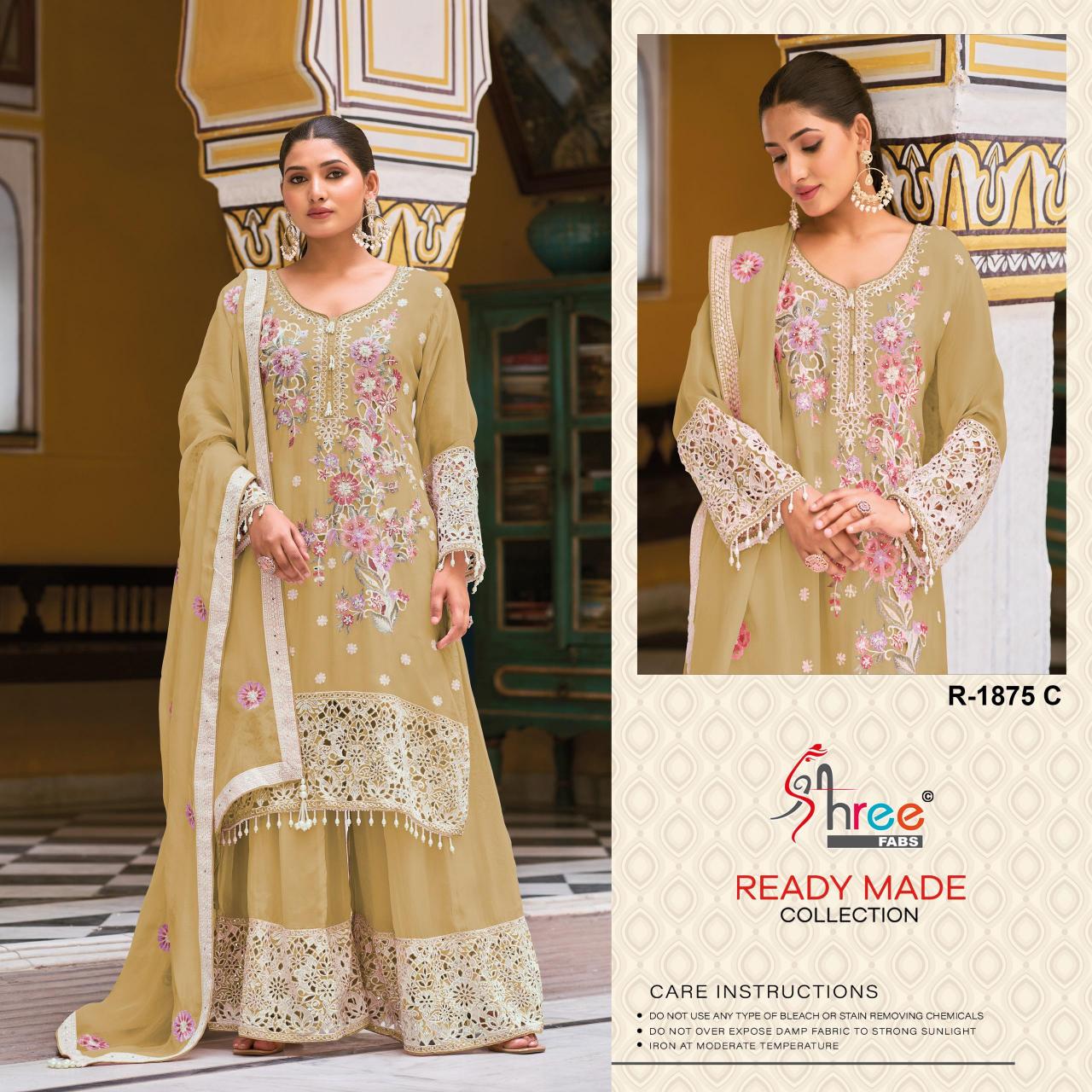 Shree Fabs R 1875 catalog pakistani designer suits surat wholesalers