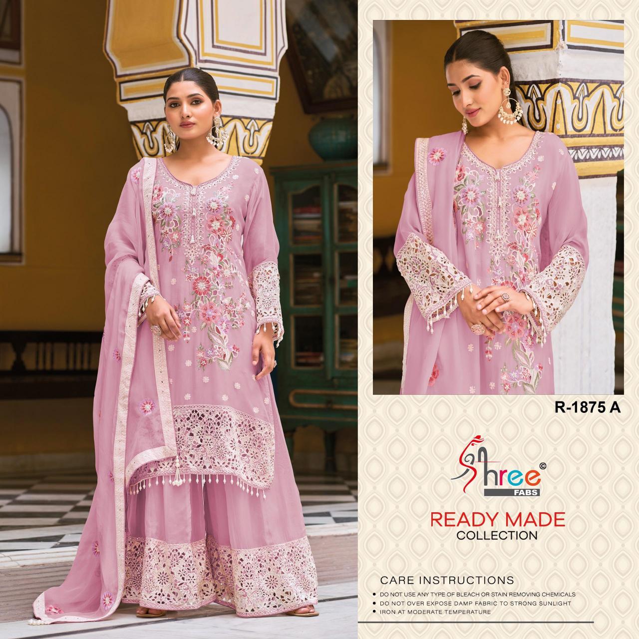 Shree Fabs R 1875 catalog pakistani designer suits surat wholesalers