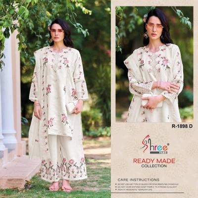 Shree Fabs R 1898 catalog wholesale pakistani suits india