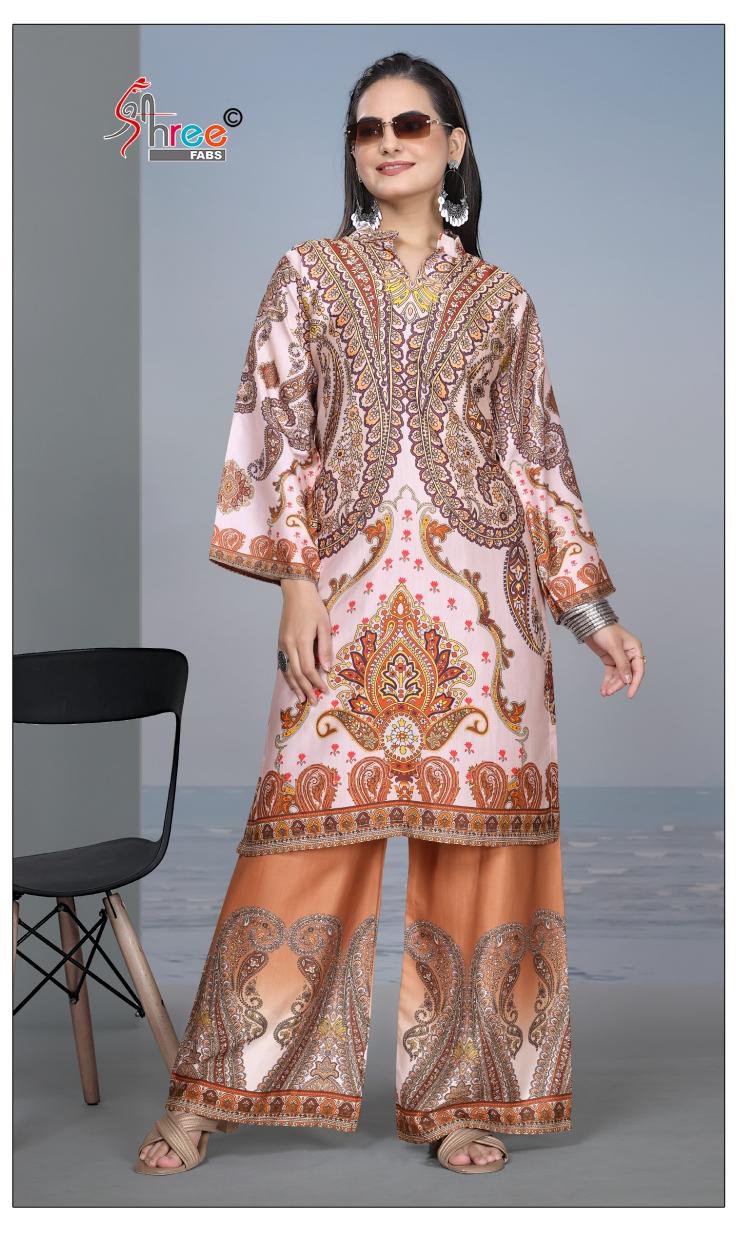 Shree Fabs Tcs 9020 catalog pakistani suits wholesale in kolkata