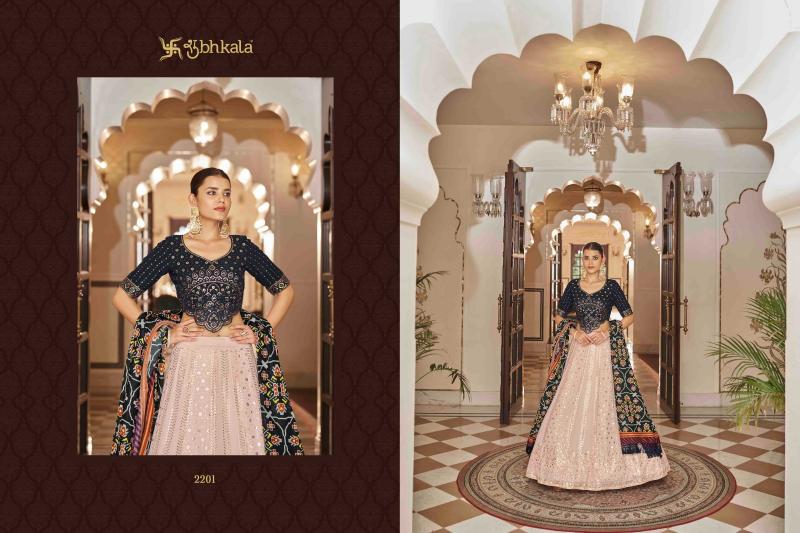 Shubhkala Bridesmaid Vol 24 Nx catalog brocade lehenga online india