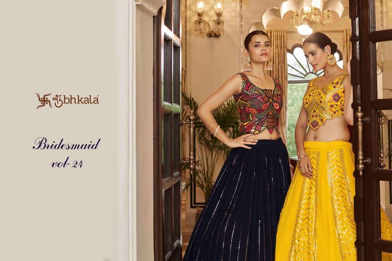 Shubhkala Bridesmaid Vol 24 Nx catalog brocade lehenga online india
