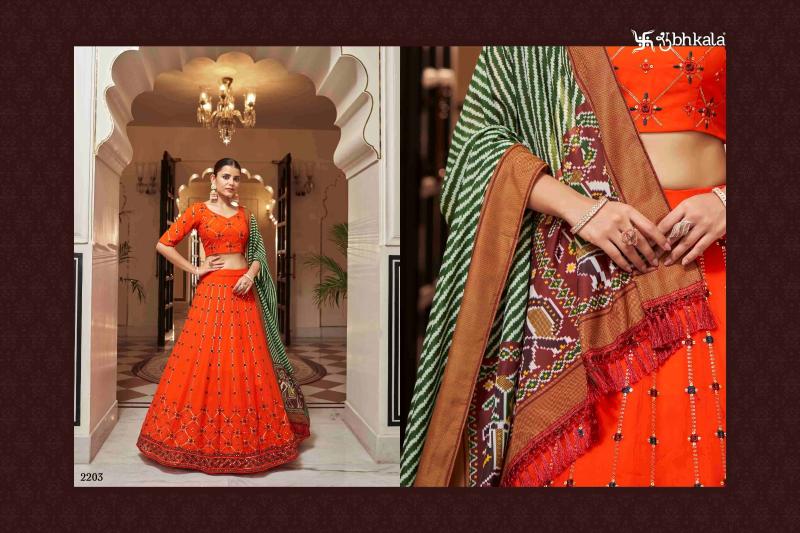 Shubhkala Bridesmaid Vol 24 Nx catalog brocade lehenga online india
