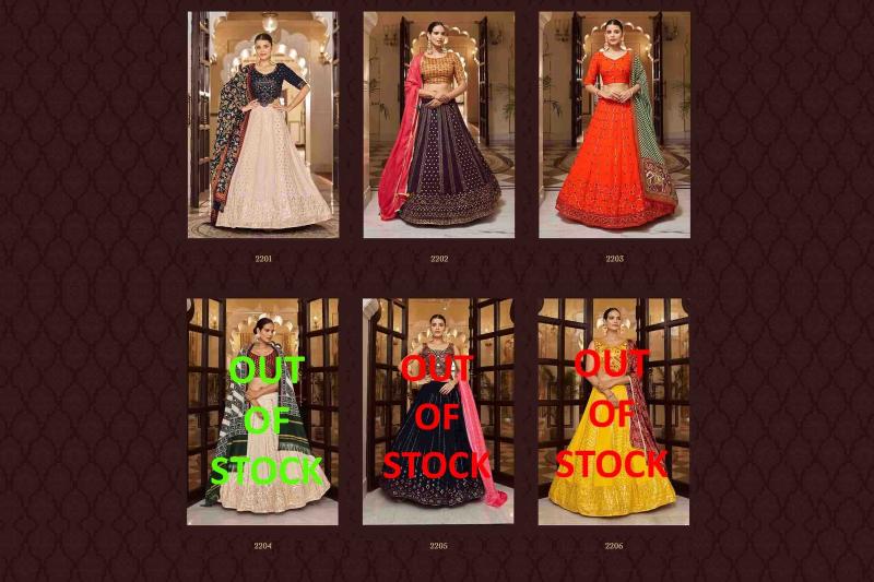 Shubhkala Bridesmaid Vol 24 Nx catalog brocade lehenga online india