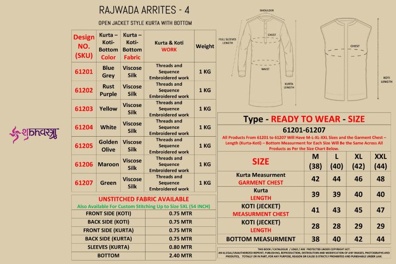 Shubhvastra Rajwada Attire vol 4 catalog indian new mens kurti design