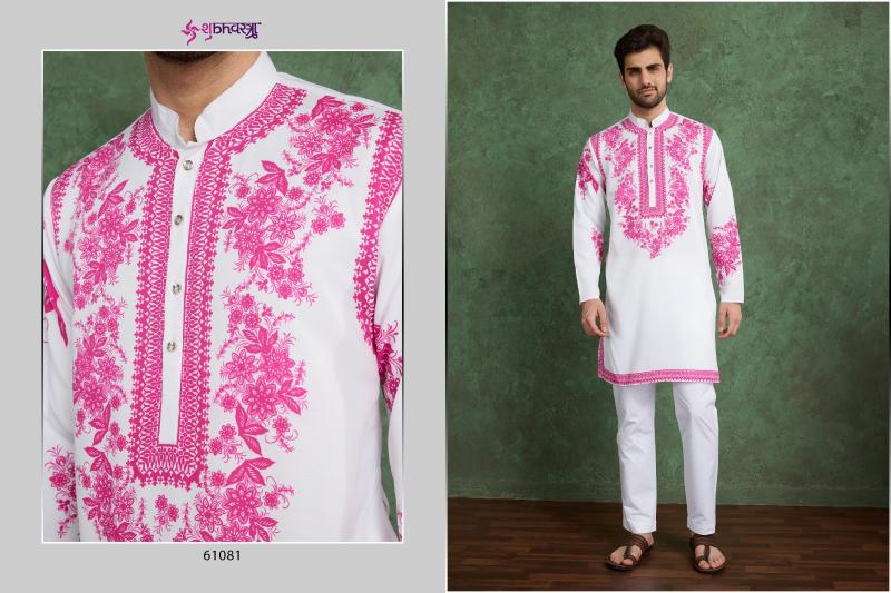 Shubhvastra Rajwara Style catalog buy indian kurti online usa
