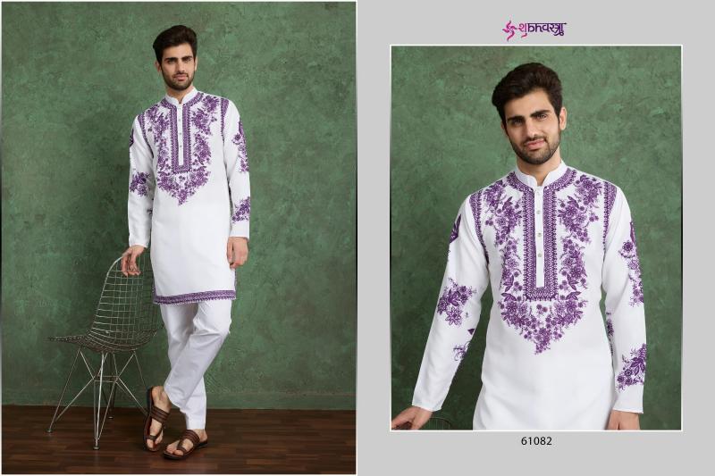 Shubhvastra Rajwara Style catalog buy indian kurti online usa