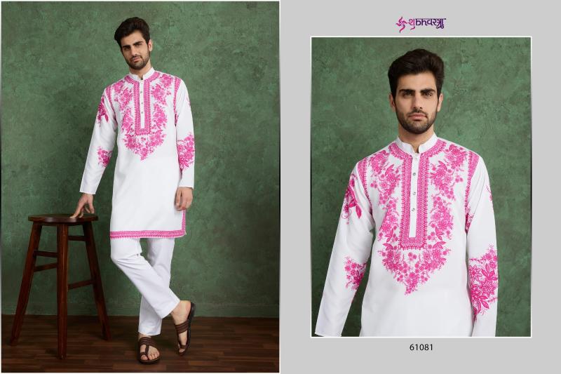 Shubhvastra Rajwara Style catalog buy indian kurti online usa
