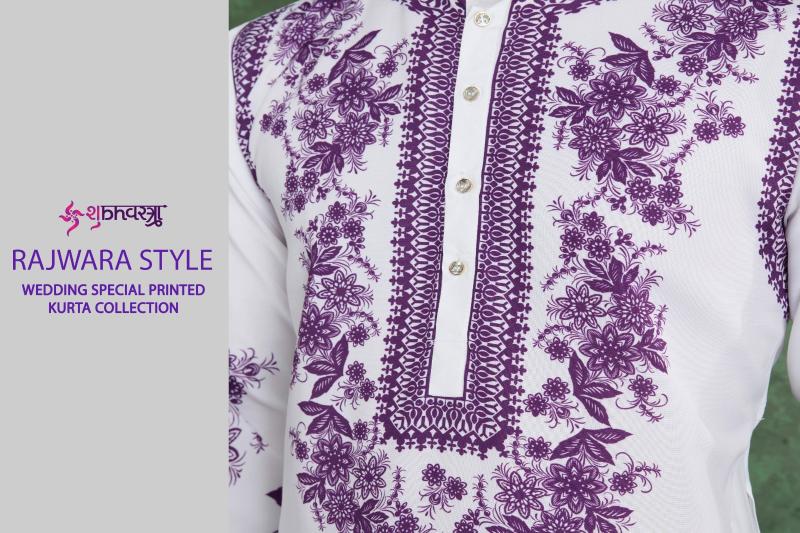 Shubhvastra Rajwara Style catalog buy indian kurti online usa