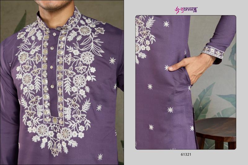 Shubhvastra The Indian Mode catalog best kurtis brand in india
