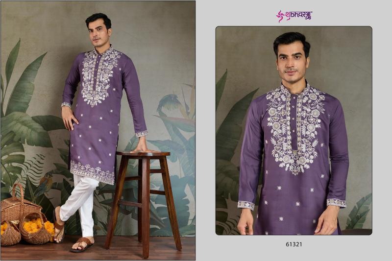 Shubhvastra The Indian Mode catalog best kurtis brand in india
