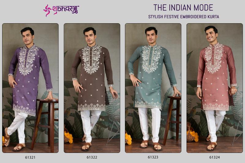 Shubhvastra The Indian Mode catalog best kurtis brand in india