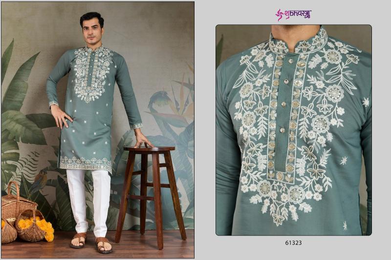 Shubhvastra The Indian Mode catalog best kurtis brand in india