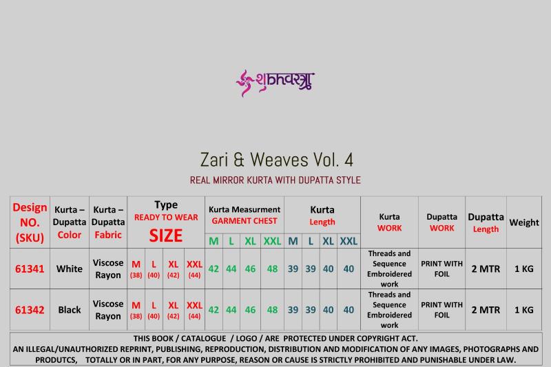 Shubhvastra Zari & Weaves Vol 4 catalog indian designer mens kurtis 
