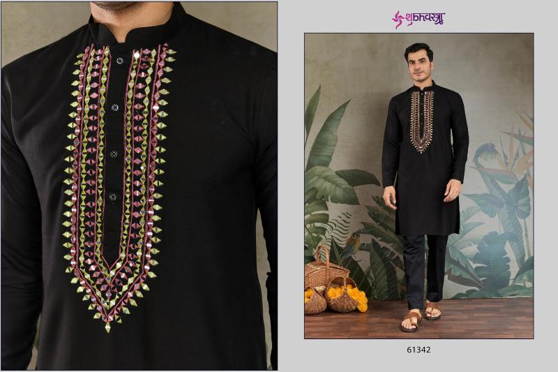 Shubhvastra Zari & Weaves Vol 4 catalog indian designer mens kurtis 