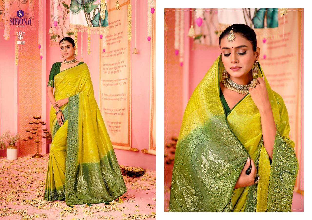 Sirona Shubh Laxami catalog online saree wholesaler in surat