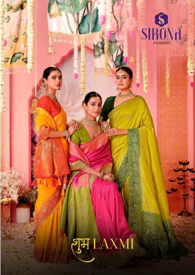 Sirona Shubh Laxami catalog online saree wholesaler in surat