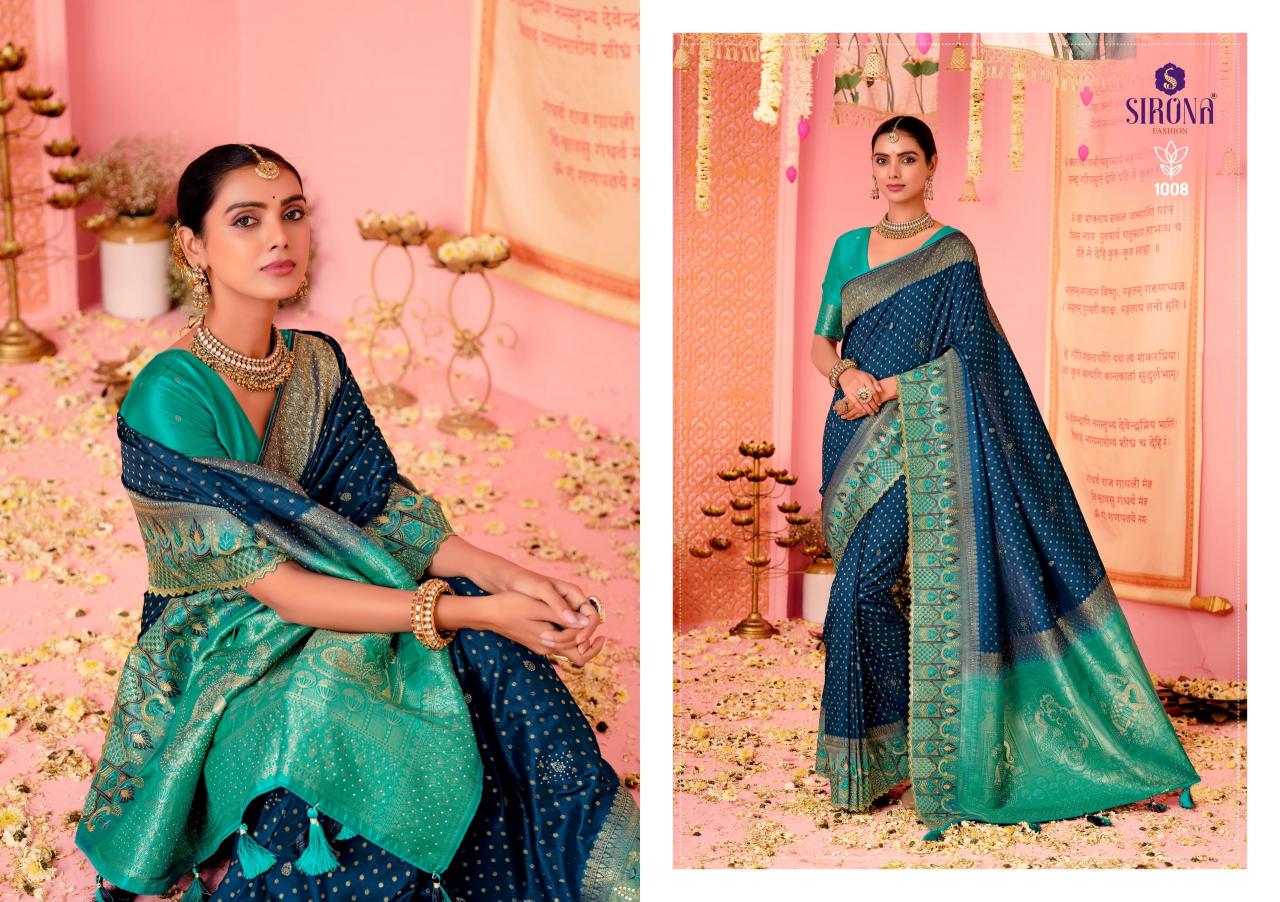 Sirona Shubh Laxami catalog online saree wholesaler in surat