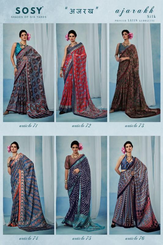 Sosy Ajrakh silk catalog surat designer saree manufacturer