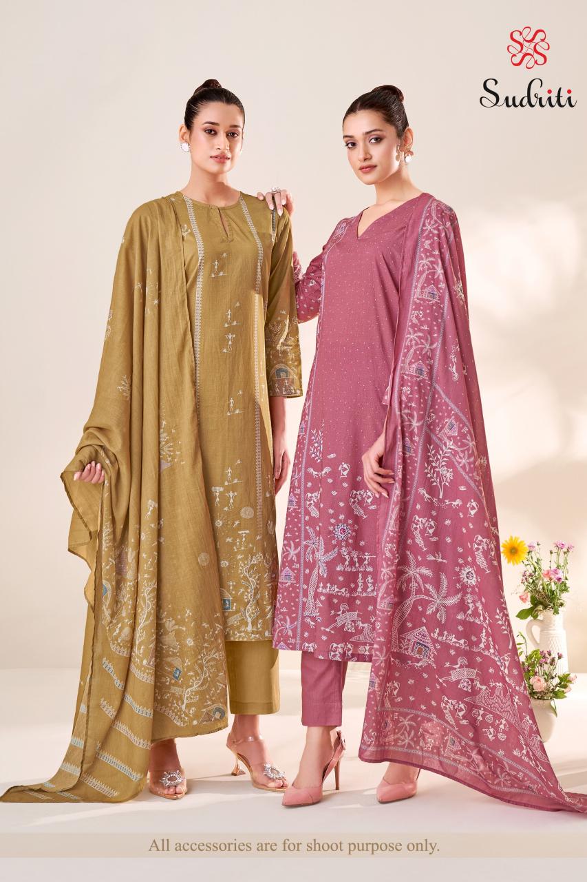 Sudriti Trible Thread vol 2 Catalog wholesale dealers of salwar kameez in ahmedabad