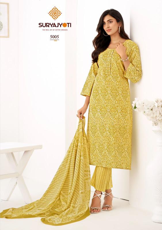 SuryaJyoti Ice Look Vol-05 - Dress Material  - Wholesale Catalog