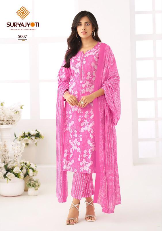 SuryaJyoti Ice Look Vol-05 - Dress Material  - Wholesale Catalog
