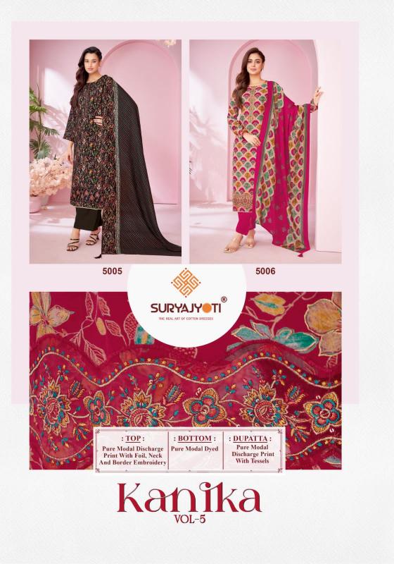 SuryaJyoti Kanika Vol-05 – Dress Material - Wholesale Catalog