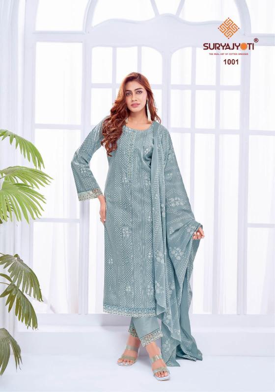 SuryaJyoti Kashvi Vol-01 – Dress Material - Wholesale Catalog
