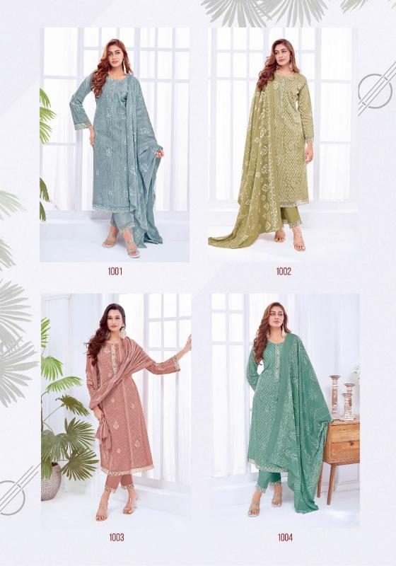 SuryaJyoti Kashvi Vol-01 – Dress Material - Wholesale Catalog