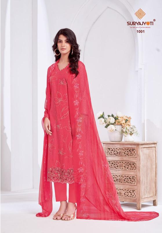 Suryajyoti Kashya Vol-01 – Dress Material - Wholesale Catalog