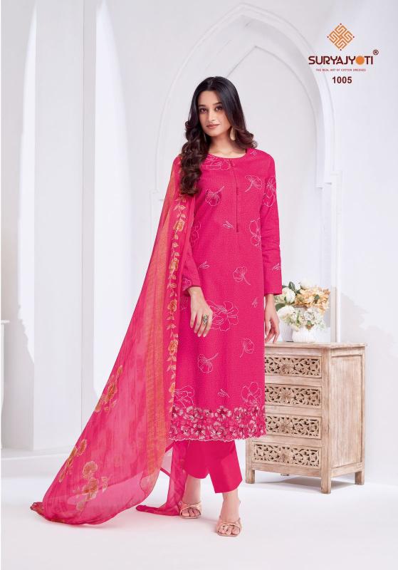Suryajyoti Kashya Vol-01 – Dress Material - Wholesale Catalog